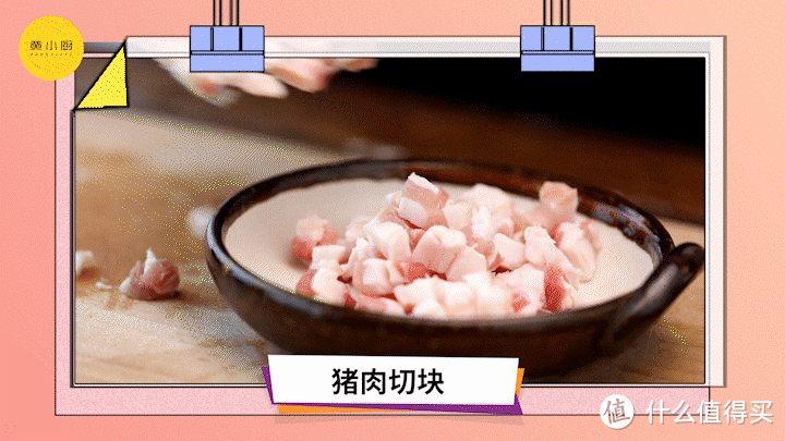 春节胡吃海喝后，该给肠胃减减负了，来份肉菜主食一锅端的豆角饭