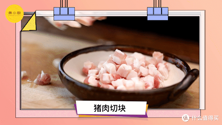 春节胡吃海喝后,该给肠胃减减负了,来份肉菜主食一锅端的豆角饭