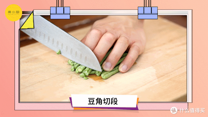 春节胡吃海喝后,该给肠胃减减负了,来份肉菜主食一锅端的豆角饭