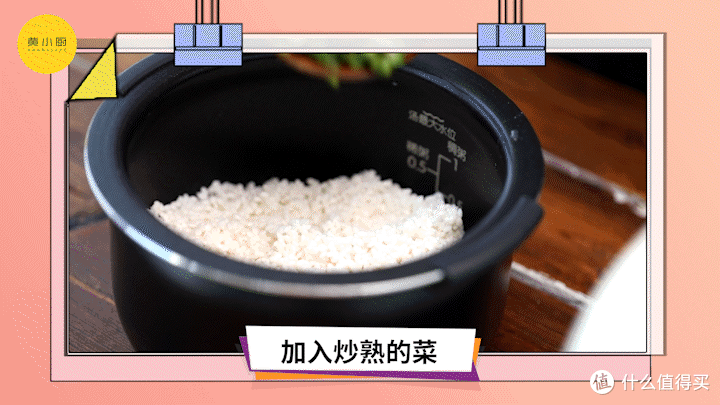 春节胡吃海喝后,该给肠胃减减负了,来份肉菜主食一锅端的豆角饭