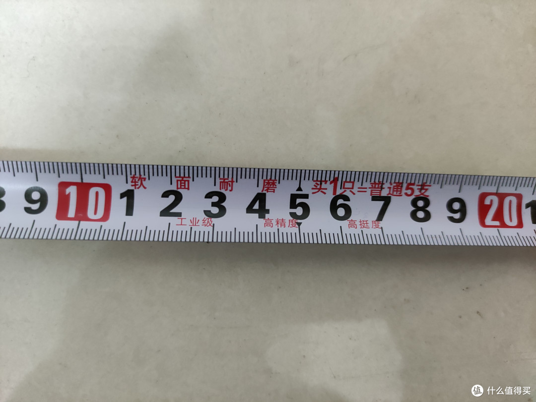 绿林3m卷尺开箱体验分享
