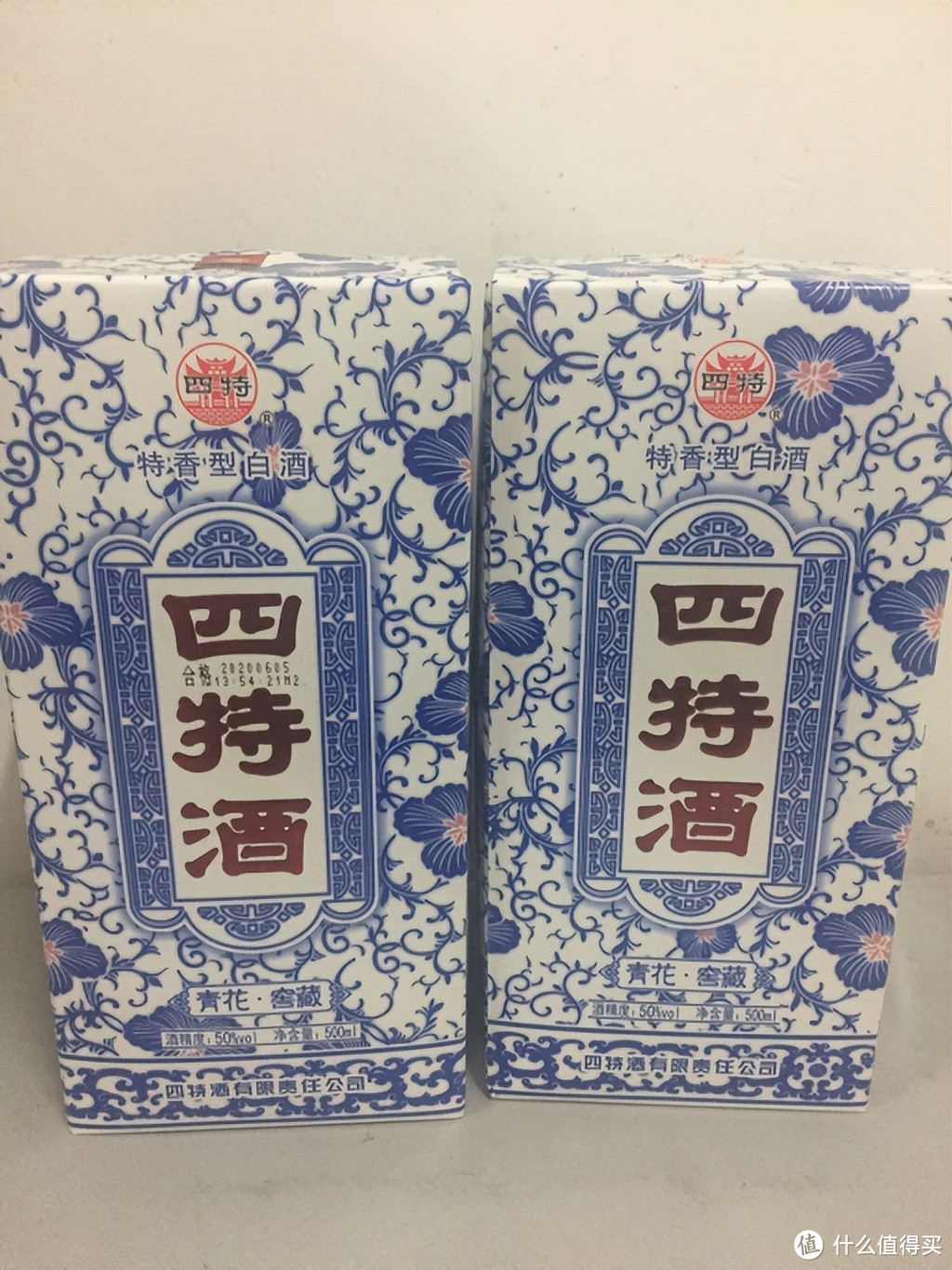 这4款纯粮酒，很适合工资“三四千”的酒友饮用，自饮、待客皆宜