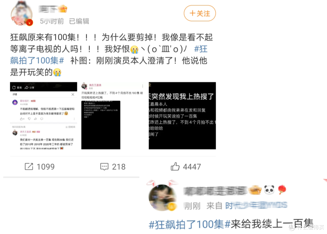 《狂飙》结局:想活的人都死了,想死的他却活着!