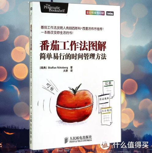 新年新气象,好书清单不能少