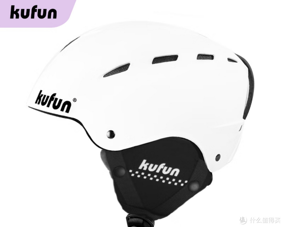 滑雪安全要注意，物美价廉的滑雪头盔分享！