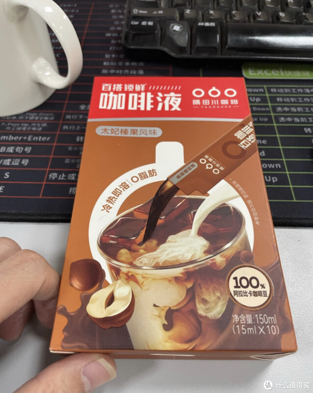 隅田川咖啡是常备的！！