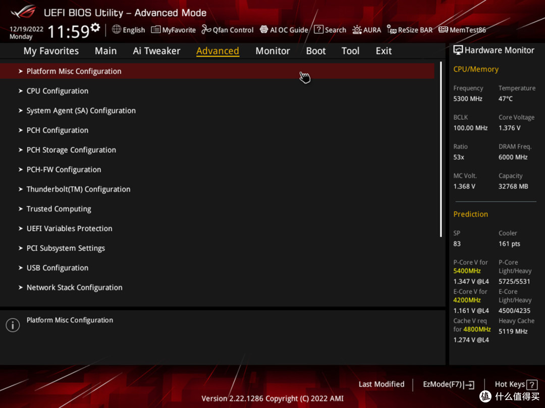 13代K系U的好搭档,ROG STRIX Z790-E GAMING WIFI主板体验分享