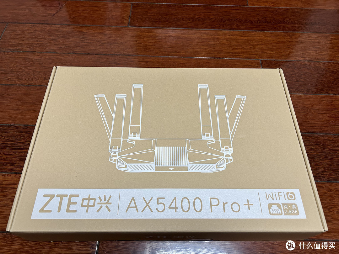 中兴5400pro+、AX3000巡天版路由器晒单及联通光猫桥接流程