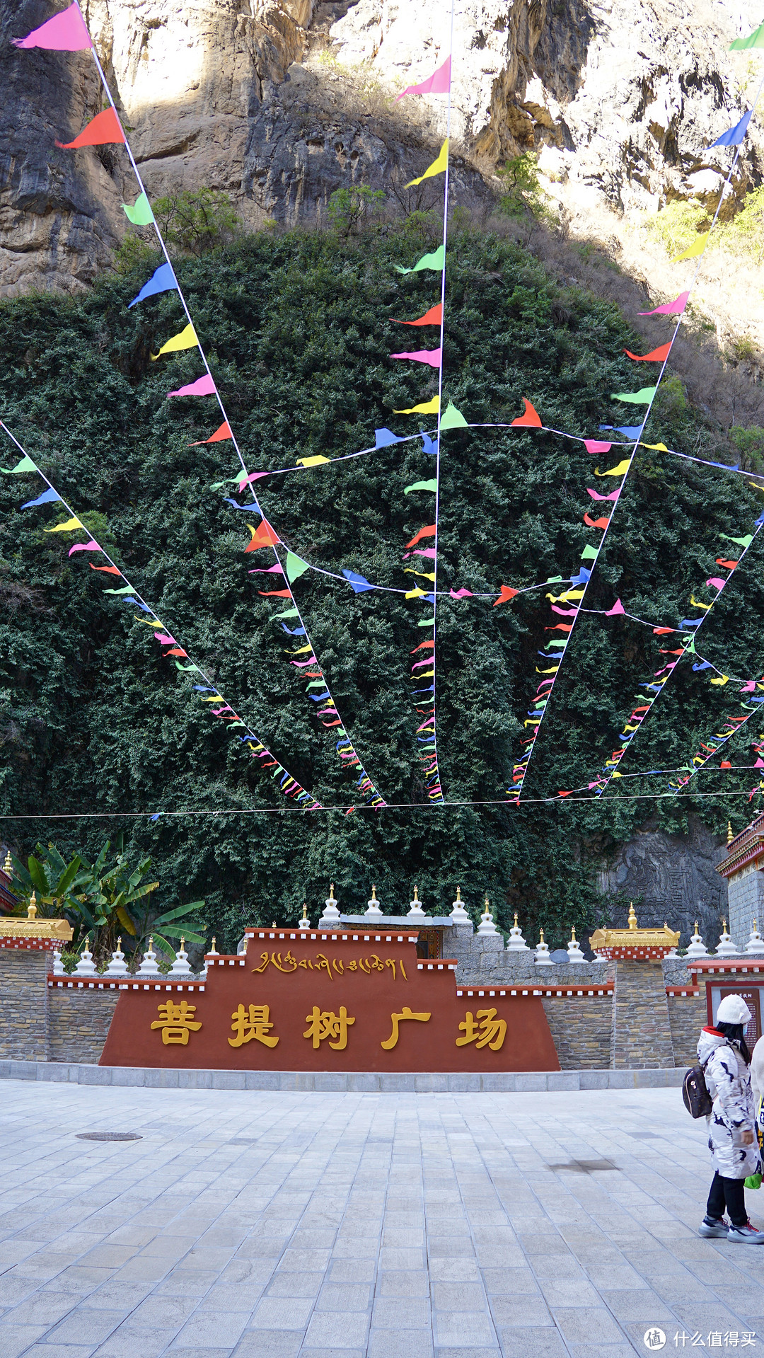 2023春节云南之旅-香格里拉(2)
