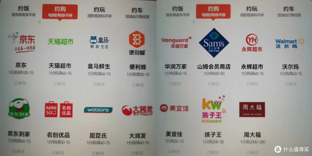 光大近期活动汇总,超多活动,一定要看!