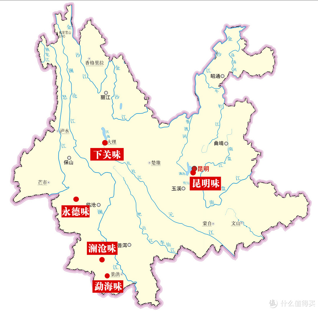 普洱茶熟茶风味地图