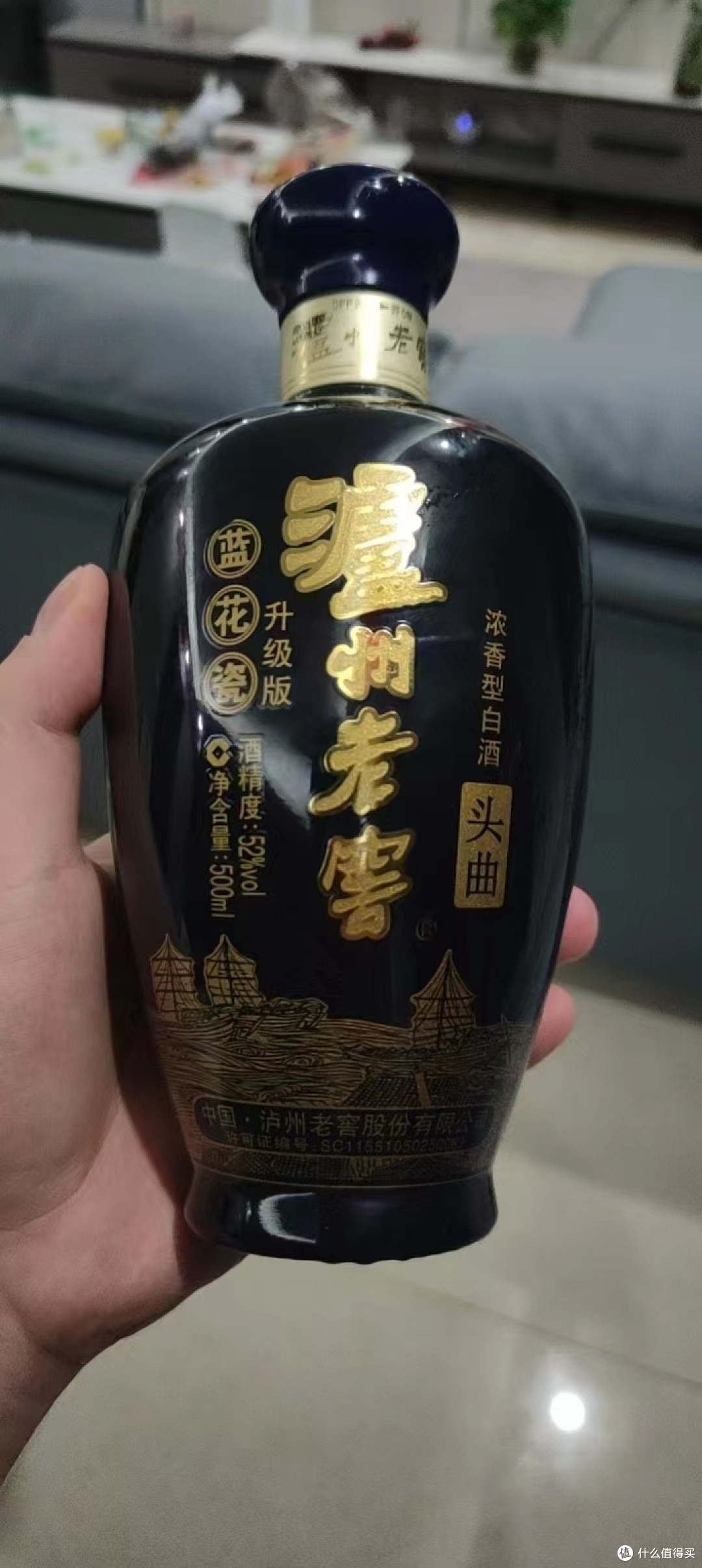 春节期间品尝的一些【国货】好酒,好喝而不贵