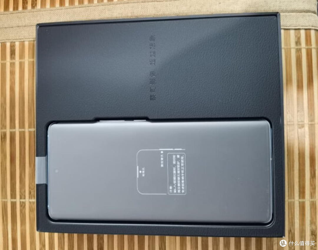 京东方Q9屏幕,自研芯片V2,vivo X90表现出色