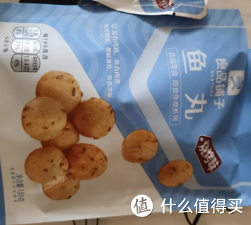 良品铺子即食鱼丸100g