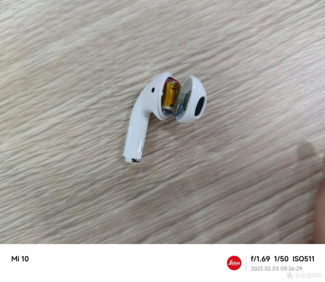 没有胶水粘合纯靠卡扣夹紧对开磨要求高