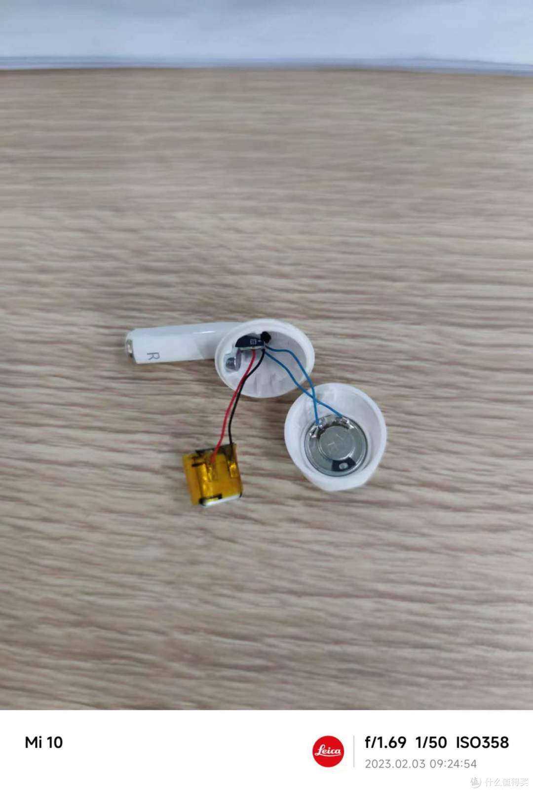 简单的构造电池，发声单元，连接线
