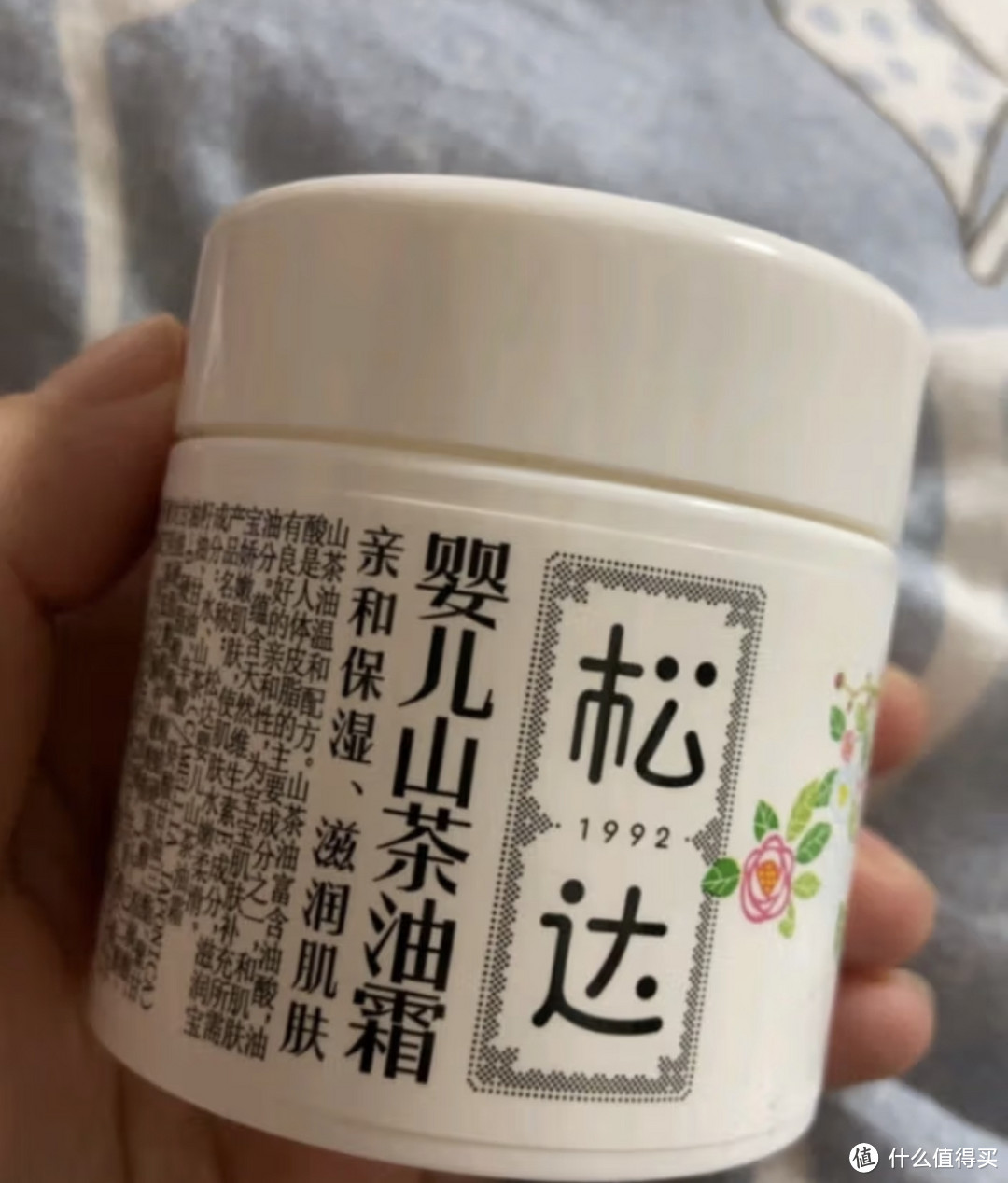 这款松达婴儿山茶油面霜再适合不过了！