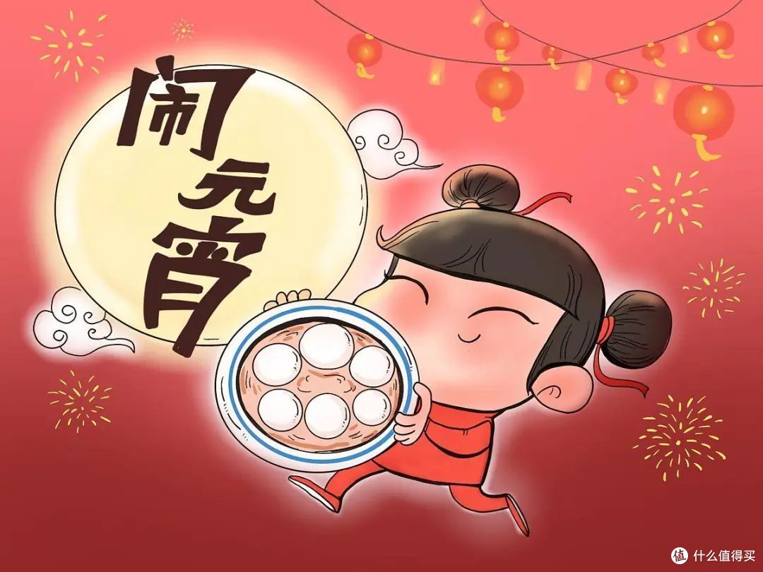 元宵节家宴,这5道素菜要备好,清爽解腻,寓意新的一年财源滚滚
