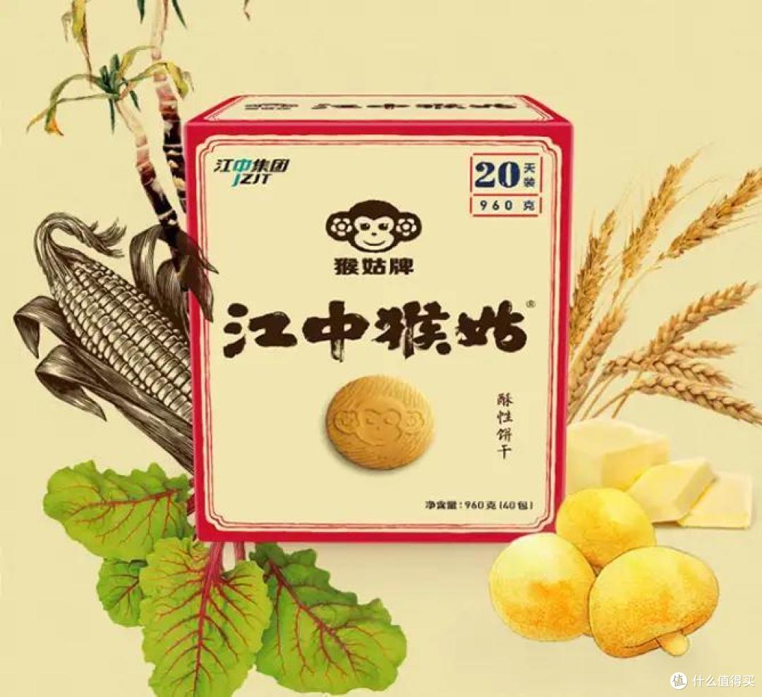 新学期每天的美味早餐,才是难得的温馨时刻!
