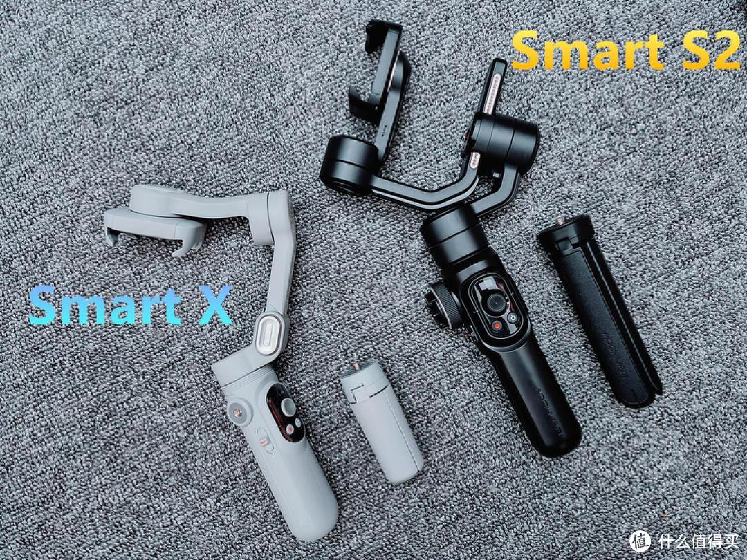 奥川Smart S2稳定器评测:性能升级&有“长”处更好用！