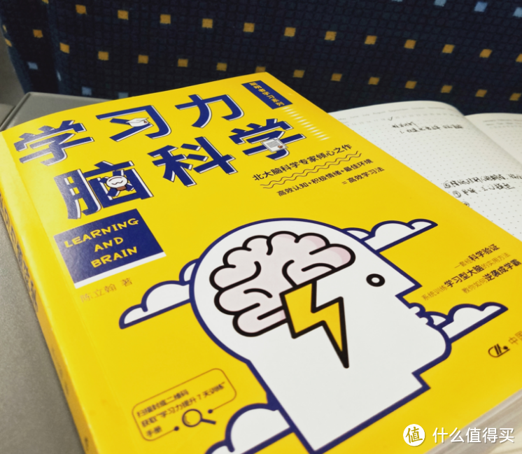 ​北大副教授告诉你：95％的高考状元，都在用的高效学习法，究竟是什么样子的？