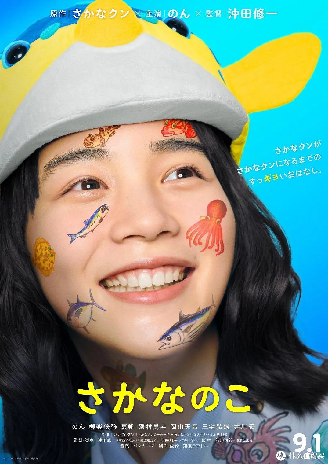 梁朝伟《风再起时》,布拉德·皮特《巴比伦》,本周新片都是史诗巨作