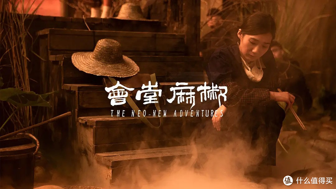梁朝伟《风再起时》,布拉德·皮特《巴比伦》,本周新片都是史诗巨作