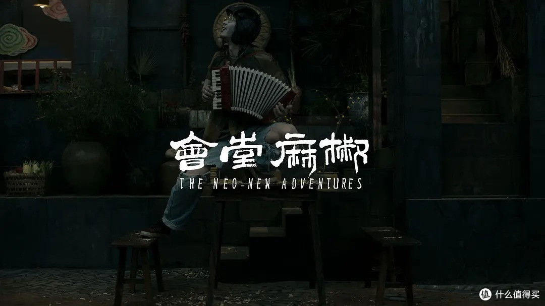 梁朝伟《风再起时》,布拉德·皮特《巴比伦》,本周新片都是史诗巨作