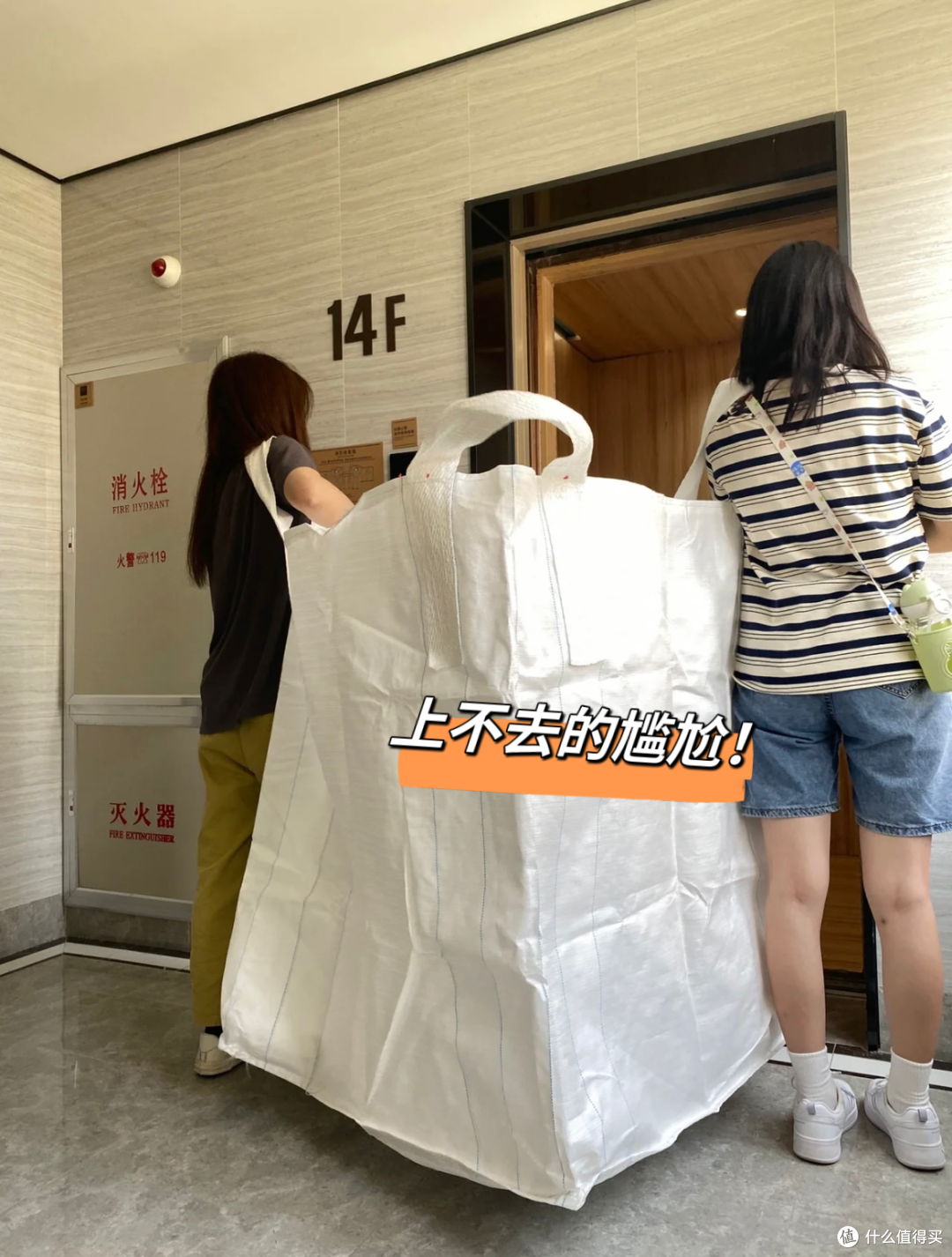 在我租房时,怎么没人告诉我这些『搬家必备』好物?