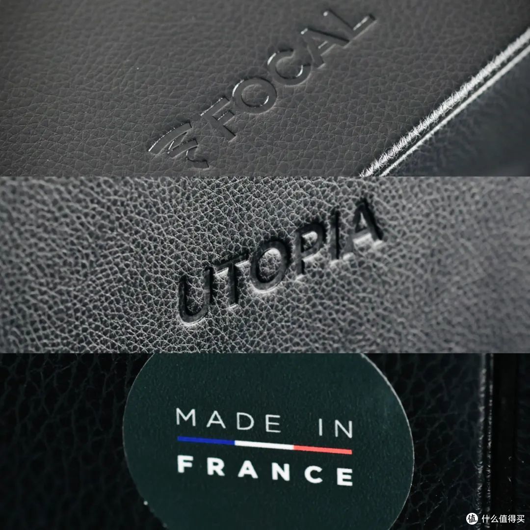Focal new Utopia(新乌托邦)测评 | 定价升至近4W,依旧值得?