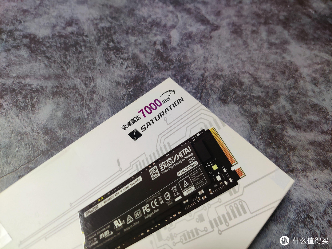 7000MB/s读写、1TB大容量,SSD的性价比之选——致态TiPlus7100