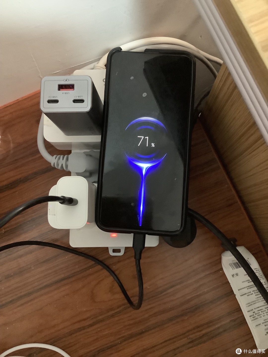 惠寻20瓦PD充电器体验分享