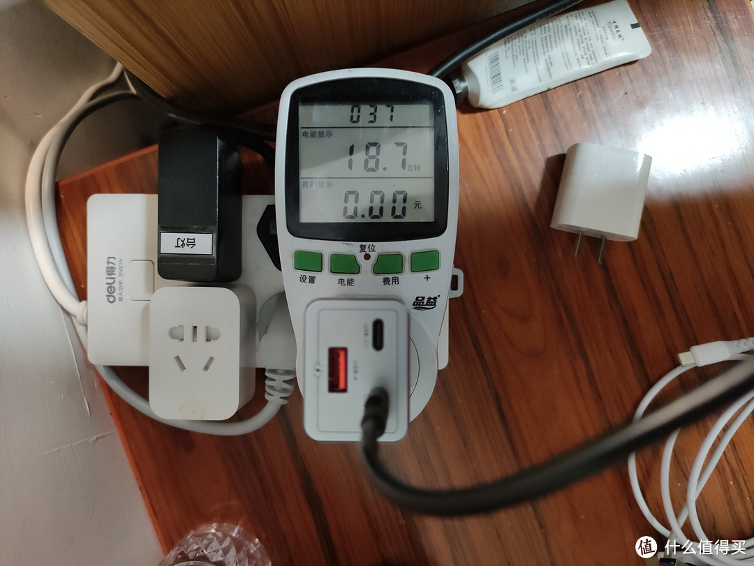 惠寻20瓦PD充电器体验分享
