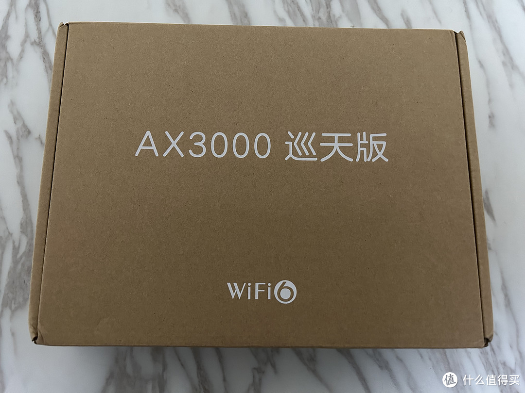 中兴5400pro+、AX3000巡天版路由器晒单及联通光猫桥接流程