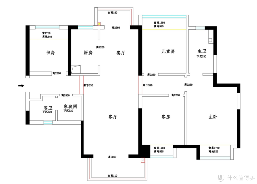 广东一家三口自律的生活：全屋井井有条，一眼看去尽是生活烟火气