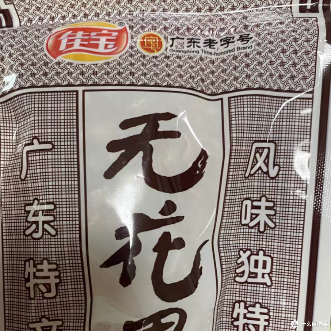 佳宝无花果干,是谁的童年记忆