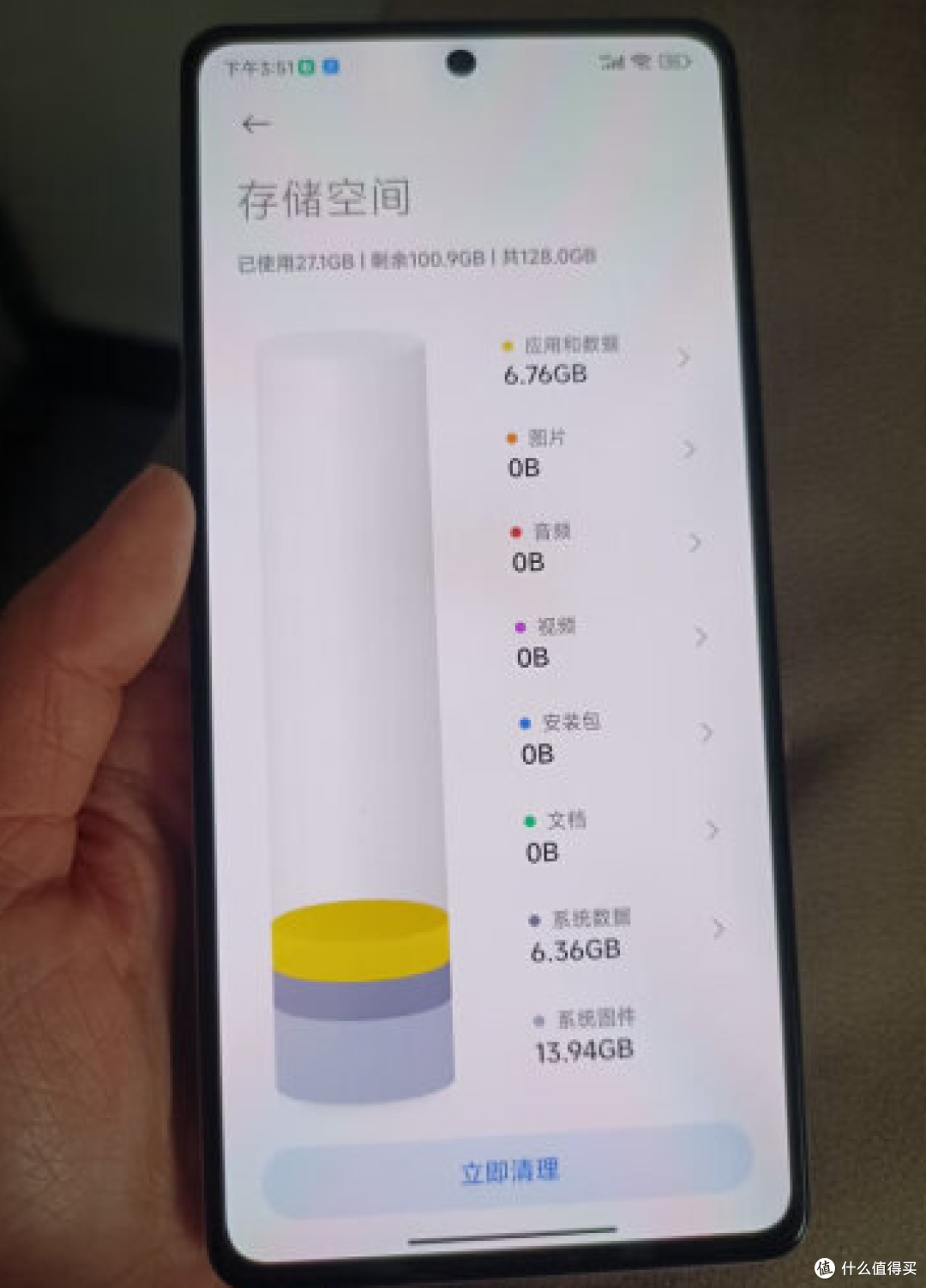 全系标配OIS防抖，千元价位好选择