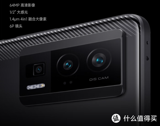 RedmiK60对上iQOONeo7,2胜1负2平,两千档该怎么选?
