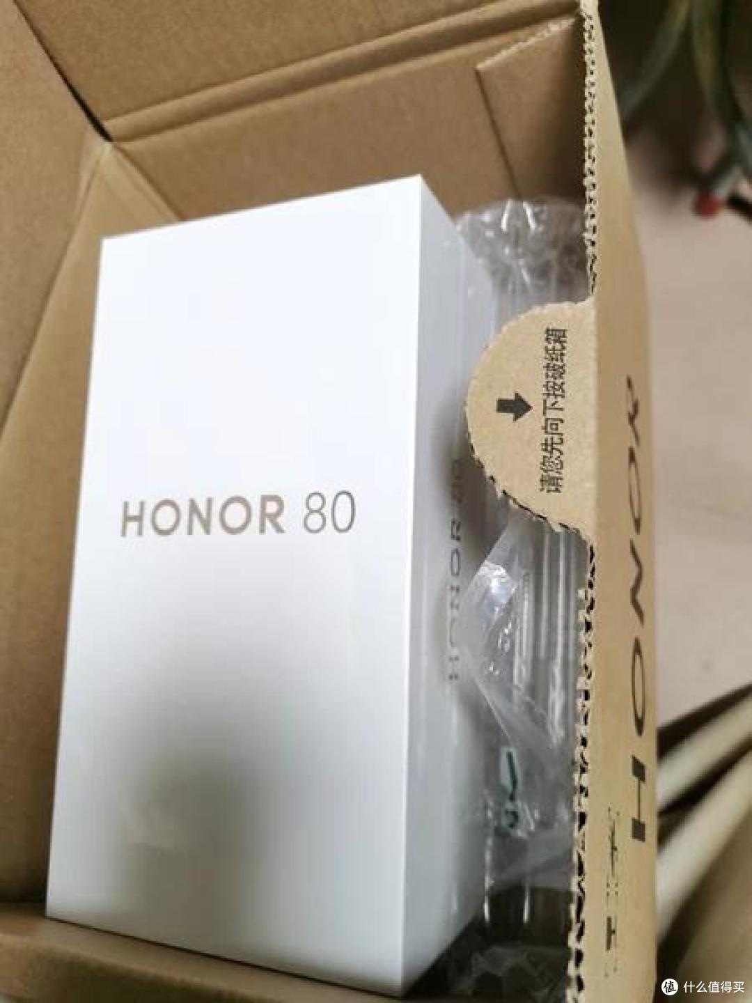 荣耀80,铝合金中框,1.6亿像素大底主摄
