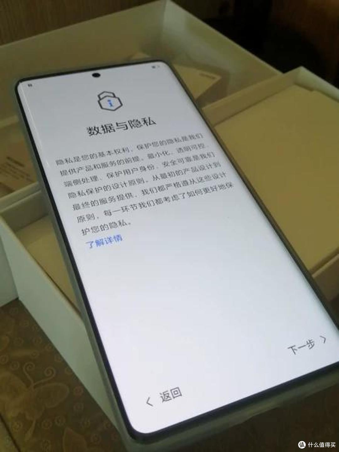 荣耀80,铝合金中框,1.6亿像素大底主摄