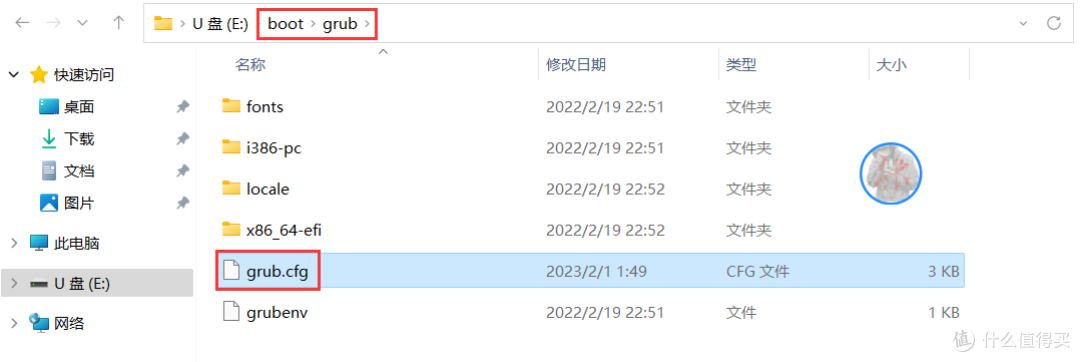 纸上得来终觉浅——「小白救星」「上手就成」黑群晖引导制作保姆级教程