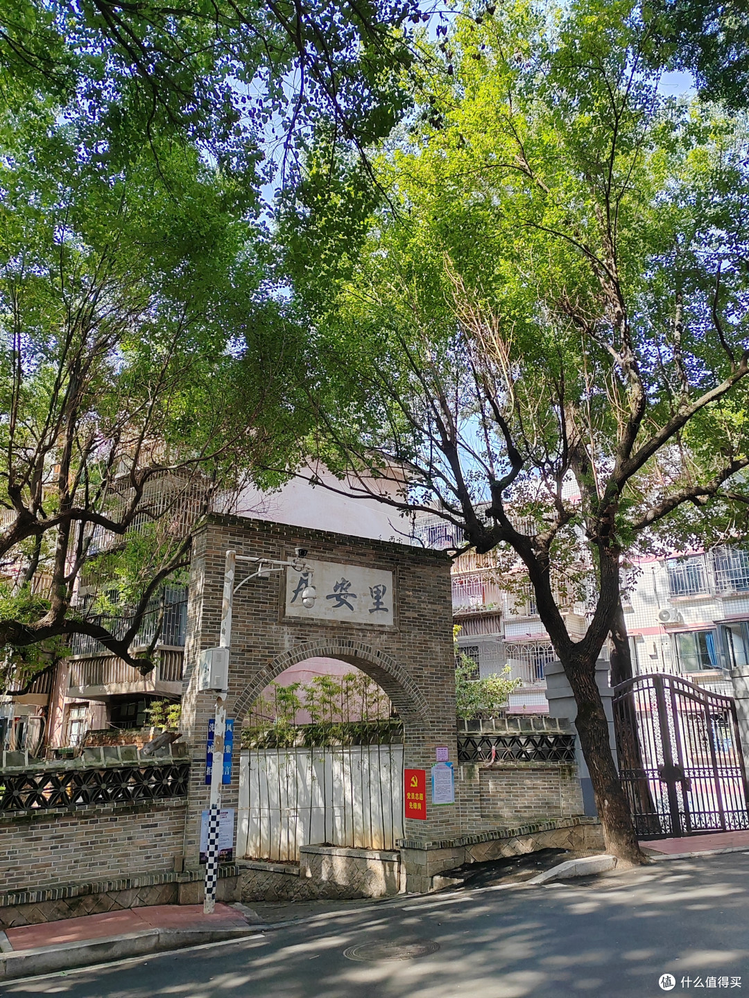 荣耀80 GT体验:性能新标杆,满足直屏游戏旗舰的全部期待