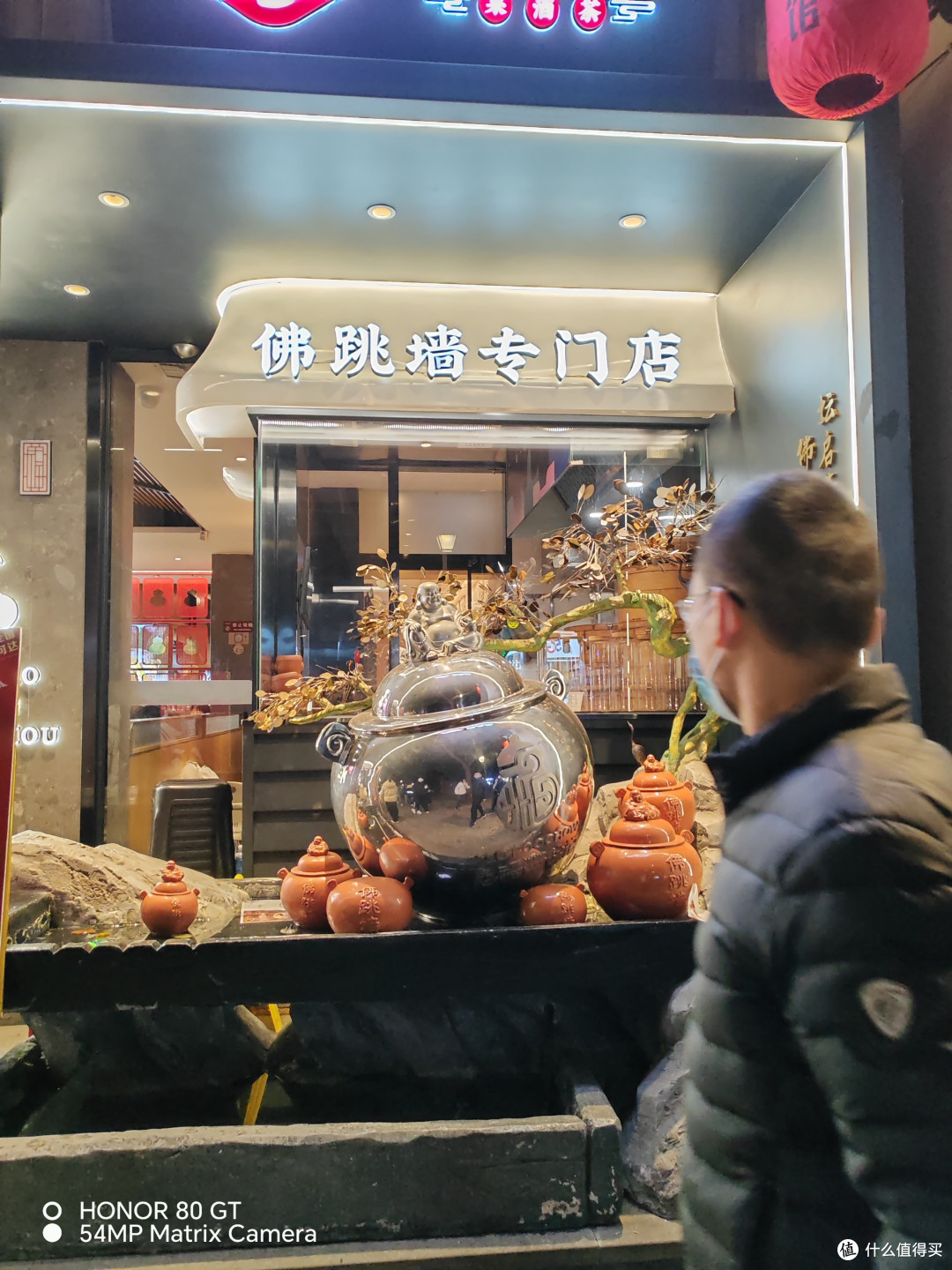 荣耀80 GT体验:性能新标杆,满足直屏游戏旗舰的全部期待