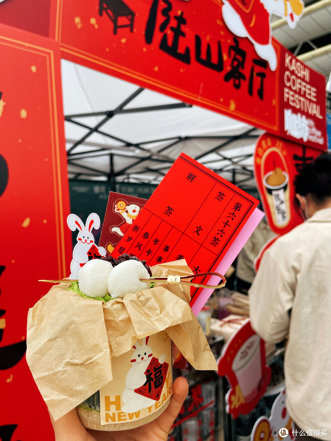 海心沙咖啡节,来自全国各地,款式多多好看又好喝