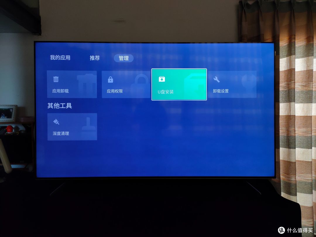 2023年的电视内卷,从75C11G开始