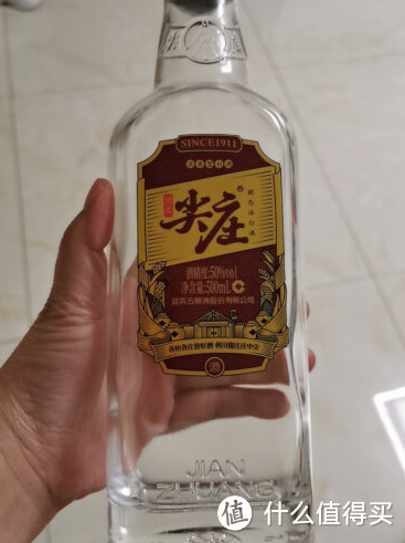 “低配版五粮液”，销量爆火，口感超好