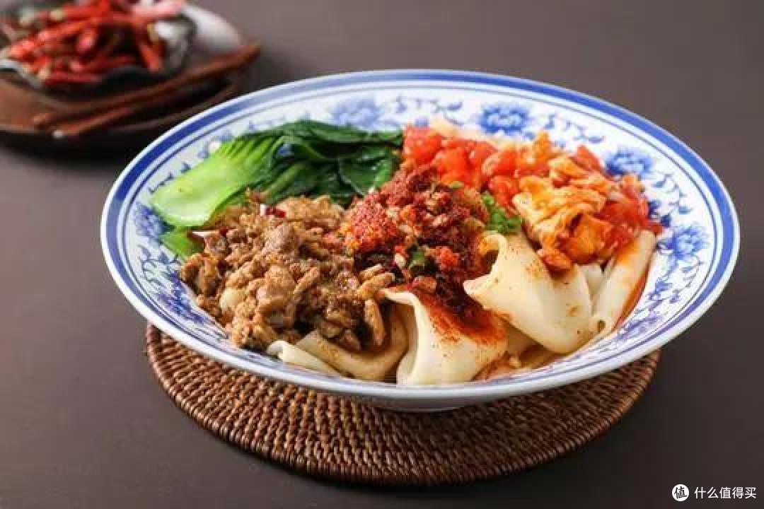 biangbiang面