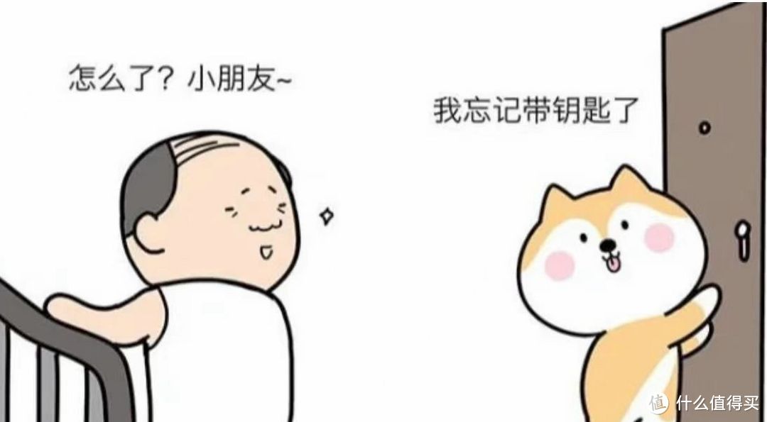 我的家是有反骨吗?天天跟我对着干!