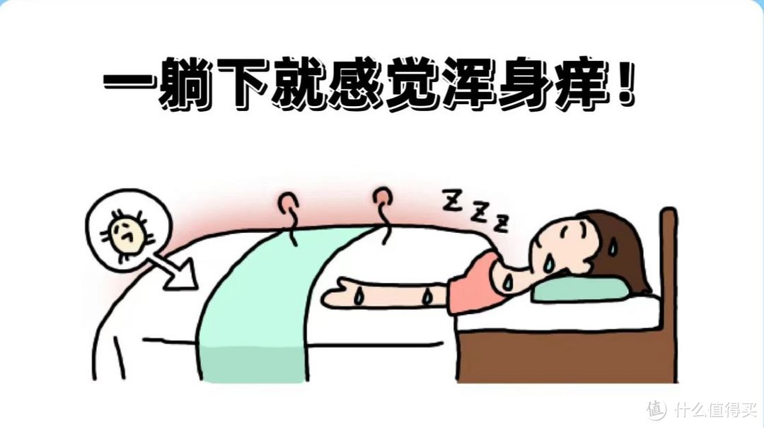 我的家是有反骨吗?天天跟我对着干!