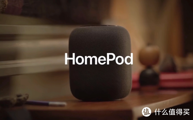 苹果终于更新HomePod，颜值高音质好，换芯片还降价，值得买吗？